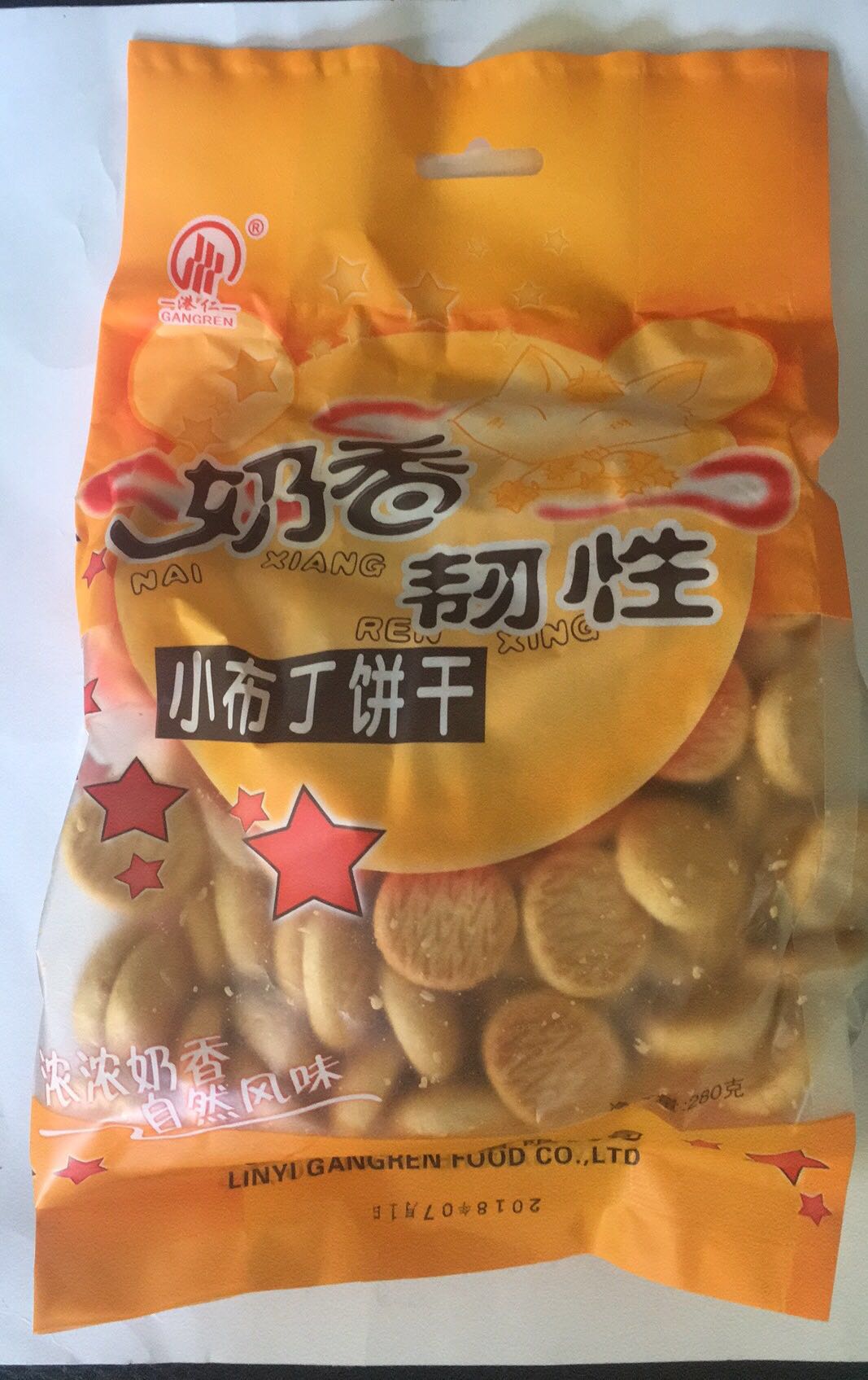 港仁奶香韧性小布丁饼干 280克*1包