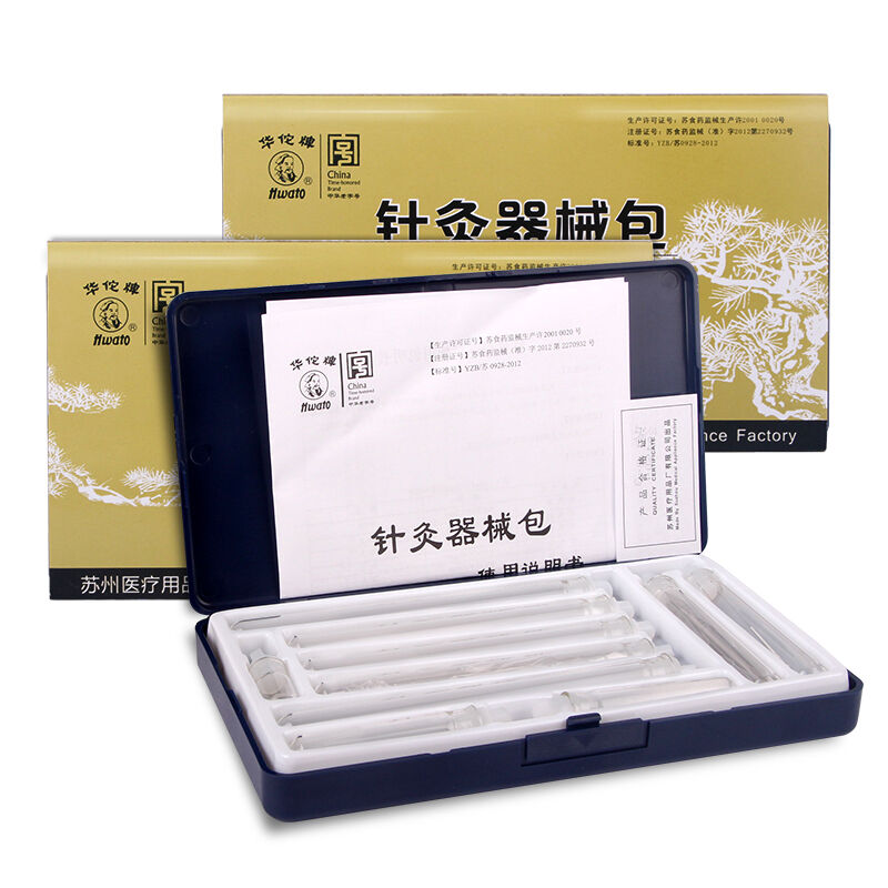 華佗牌(hwato)華佗 非一次性鍍銀針中醫用針灸針器械包zbx-2型(中號)